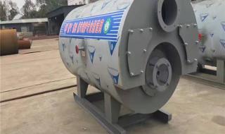 2吨热水锅炉价格