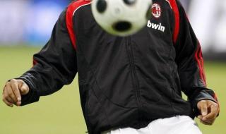 世界足球排名前十名