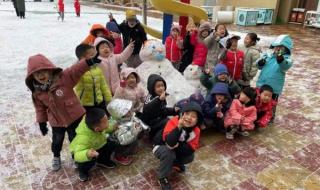 石家庄市城市管理条例 石家庄市区分区管控