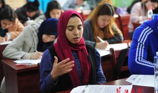 小学生作文竞赛题目