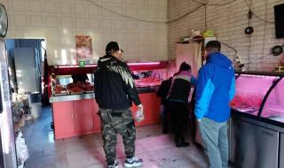 食品第三方检测机构