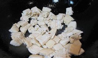 神仙豆腐的做法