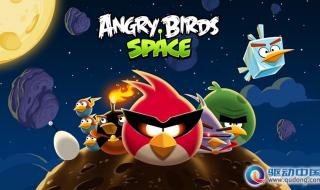 360安全桌面好用吗