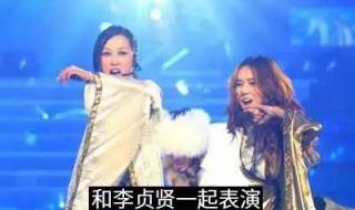 李贞贤的（独一无二）和郑秀文的（眉飞色舞）,哪一个是原唱 李贞贤独一无二高清