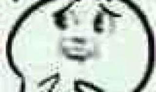 最炫民族风恶搞歌词