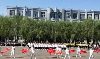 黑龙江旅游职业学院