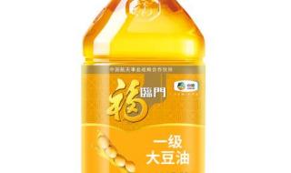 福临门大豆油多少钱