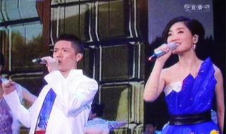 凤凰传奇演唱会2010