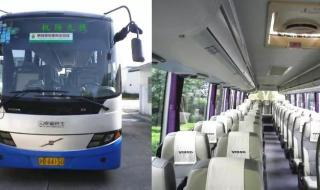 上海浦东机场怎么去虹桥机场 浦东机场至虹桥机场