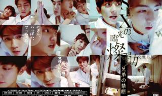 take me to the church百科 takemetochurch