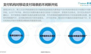 第三方检测受理机构