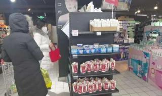 上海家乐福购物卡