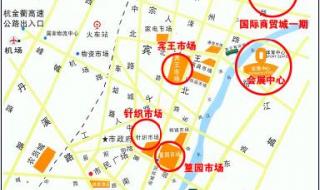 义乌国际商贸城有几区,各区都是卖什么的 义乌国际商贸城地图