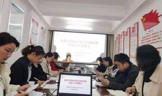 中国医学考试中心