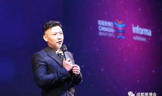 王者荣耀颁奖典礼