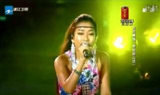 带我到山顶吉克隽逸