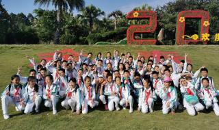 潮阳实验学校可以带相机吗 汕头市潮阳实验学校