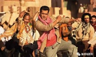 印度电影来跳舞吧