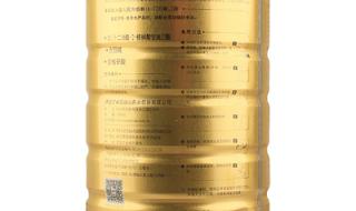 完达山婴幼儿奶粉