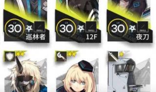 小羊丢了再找羊什么意思 小羊会脏的是什么梗