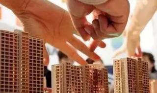 北京市公安局户籍科