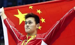 孙杨的世界纪录还在