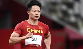 苏炳添总决赛100米多少秒 苏炳添14岁100米成绩