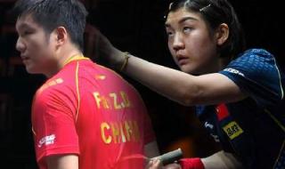 2021世界杯乒乓球男单决赛时间 乒乓球男团世界杯决赛规则